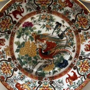 Vintage SAJI Japan Fine China Imari Royal Pheasant 9pc Set - 5 Plates & 4 Cups